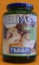 Pistacchio granulato S/U (pistácia hrubá)